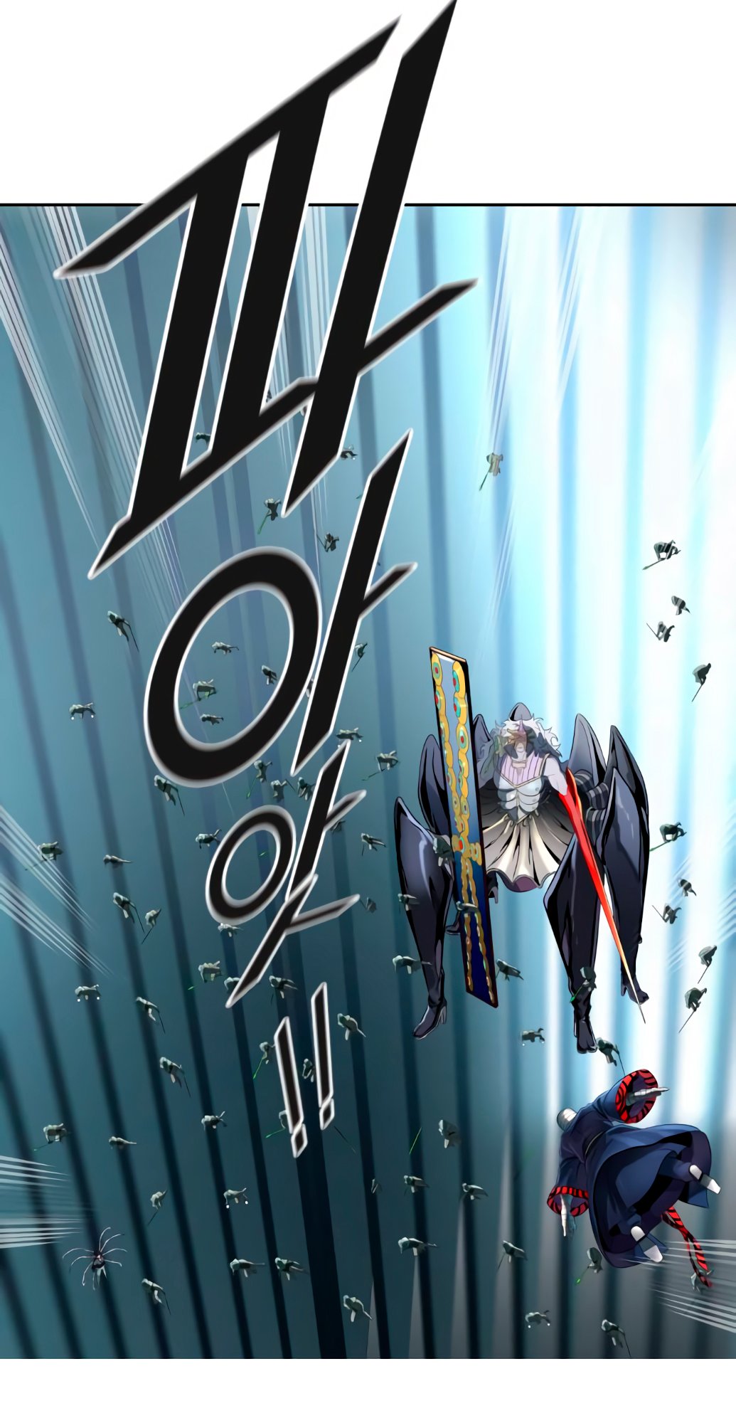 Read Tower of God PT-BR Manga Online