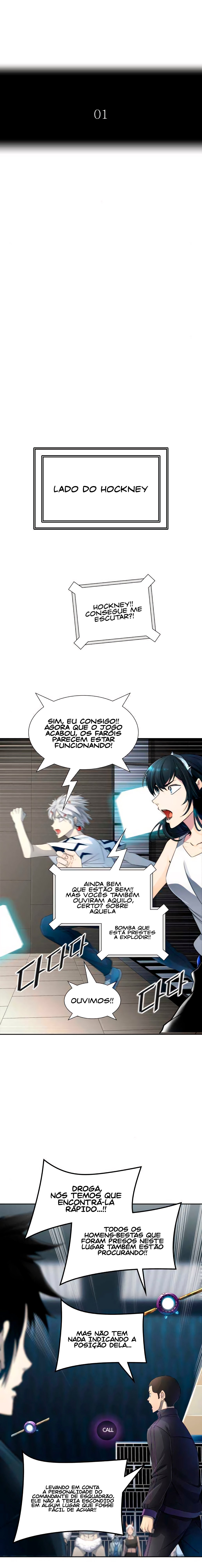 Read Tower of God PT-BR Manga Online