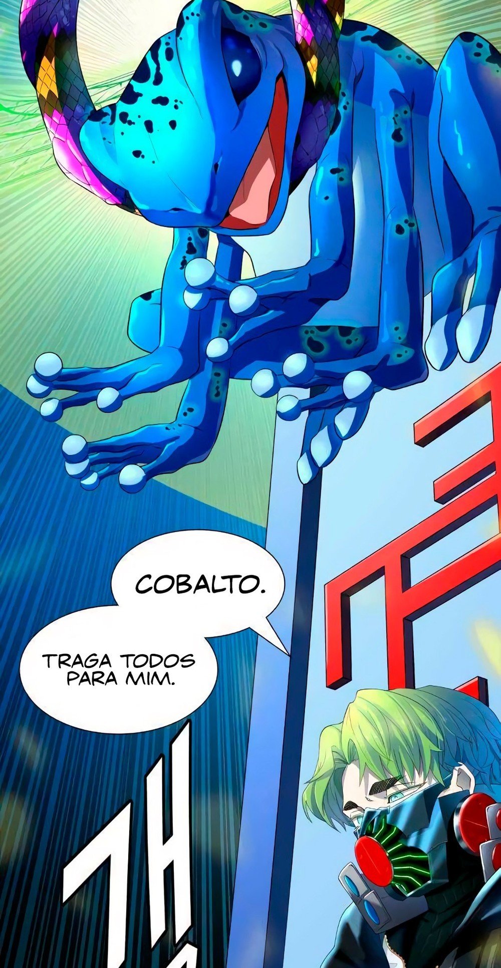 Read Tower of God PT-BR Manga Online