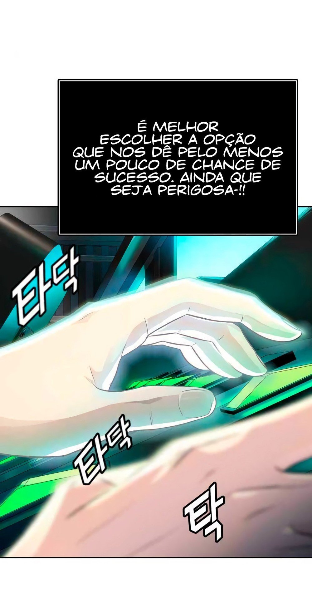 Read Tower of God PT-BR Manga Online