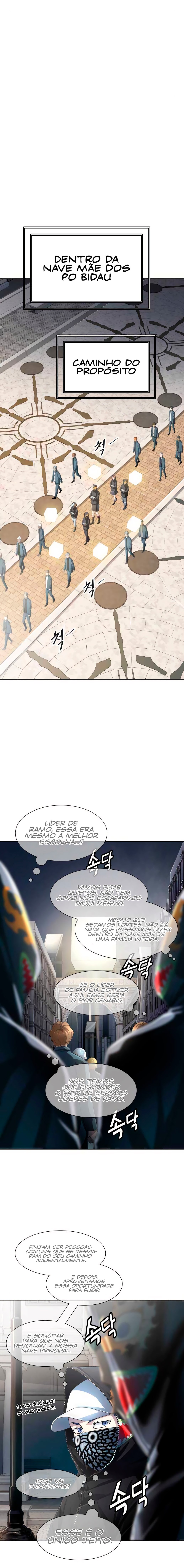 Read Tower of God PT-BR Manga Online