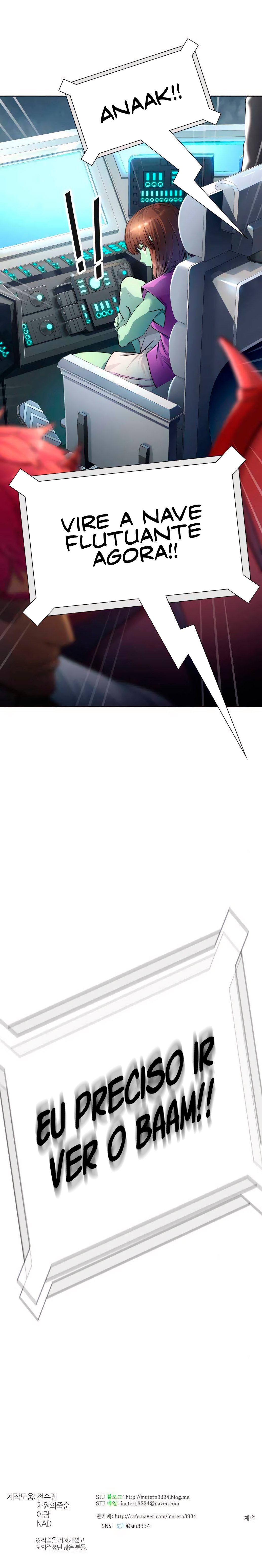 Read Tower of God PT-BR Manga Online