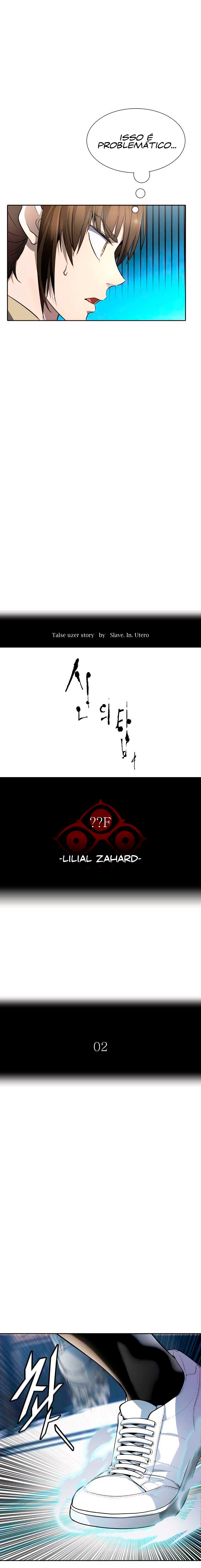 Read Tower of God PT-BR Manga Online