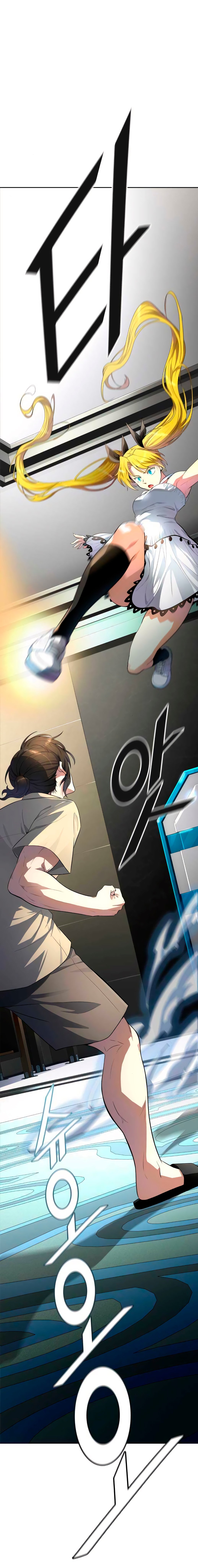 Read Tower of God PT-BR Manga Online