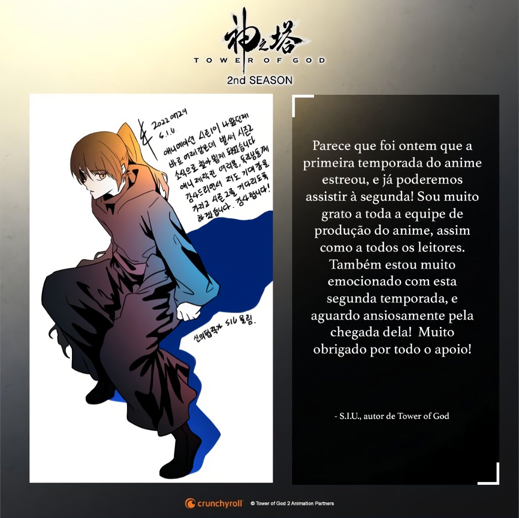 Read Tower of God PT-BR Manga Online