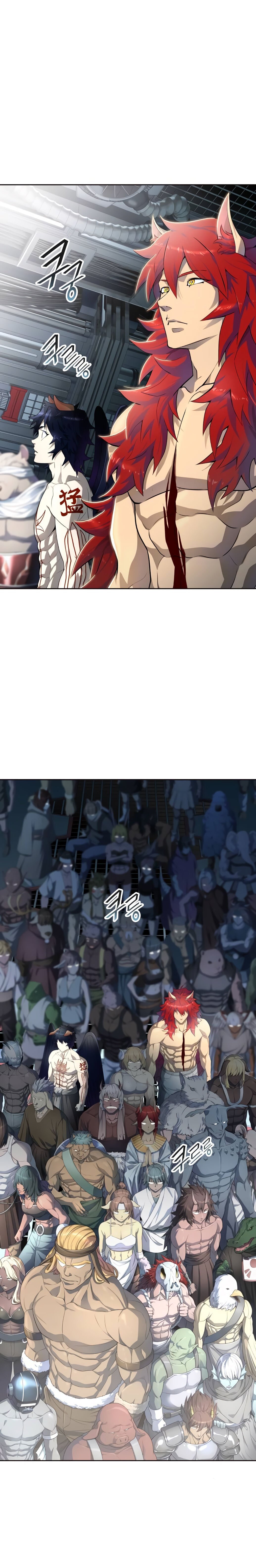 Read Tower of God PT-BR Manga Online