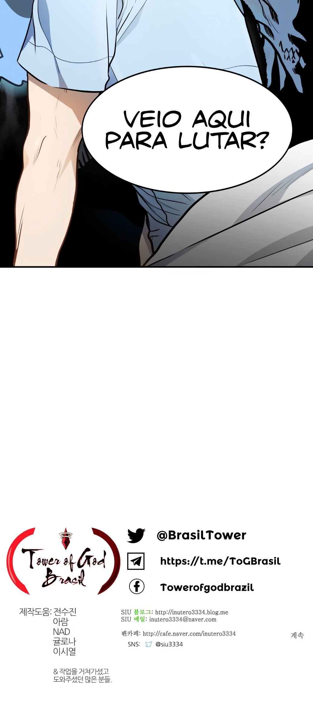 Read Tower of God PT-BR Manga Online