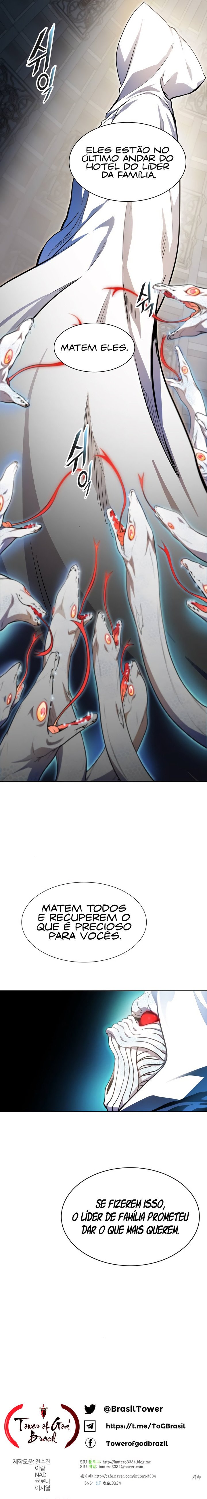 Read Tower of God PT-BR Manga Online
