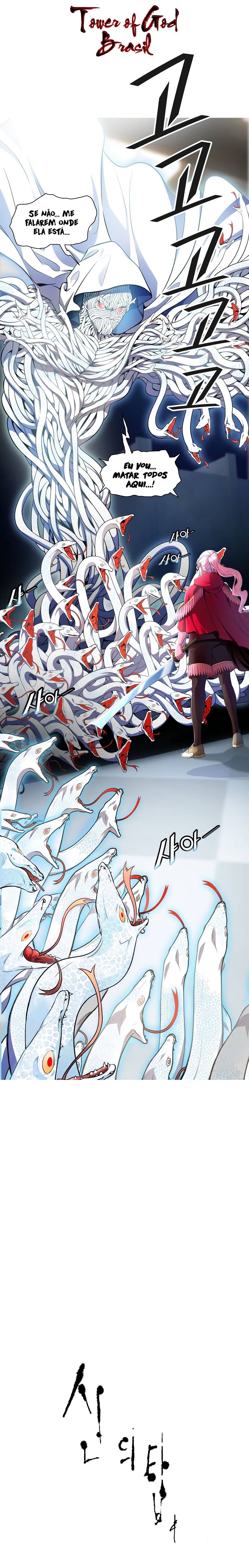 Read Tower of God PT-BR Manga Online