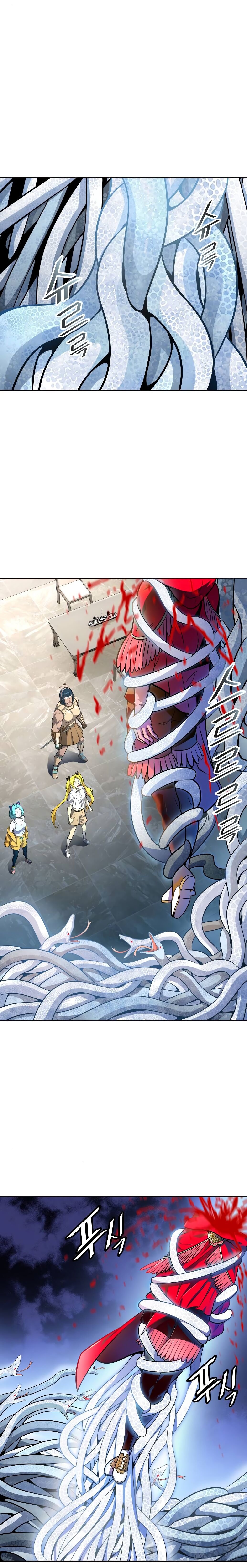 Read Tower of God PT-BR Manga Online