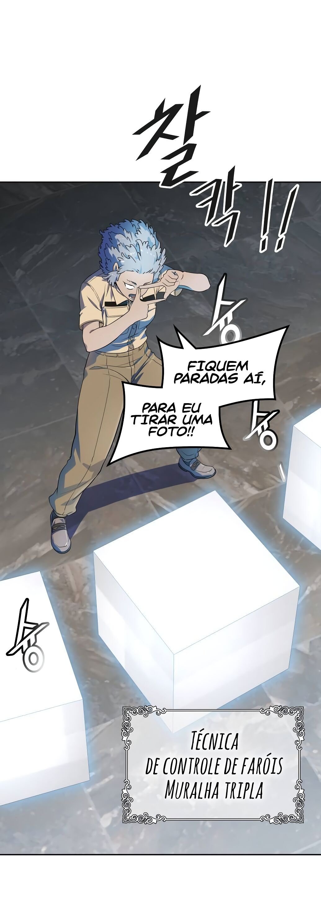Read Tower of God PT-BR Manga Online