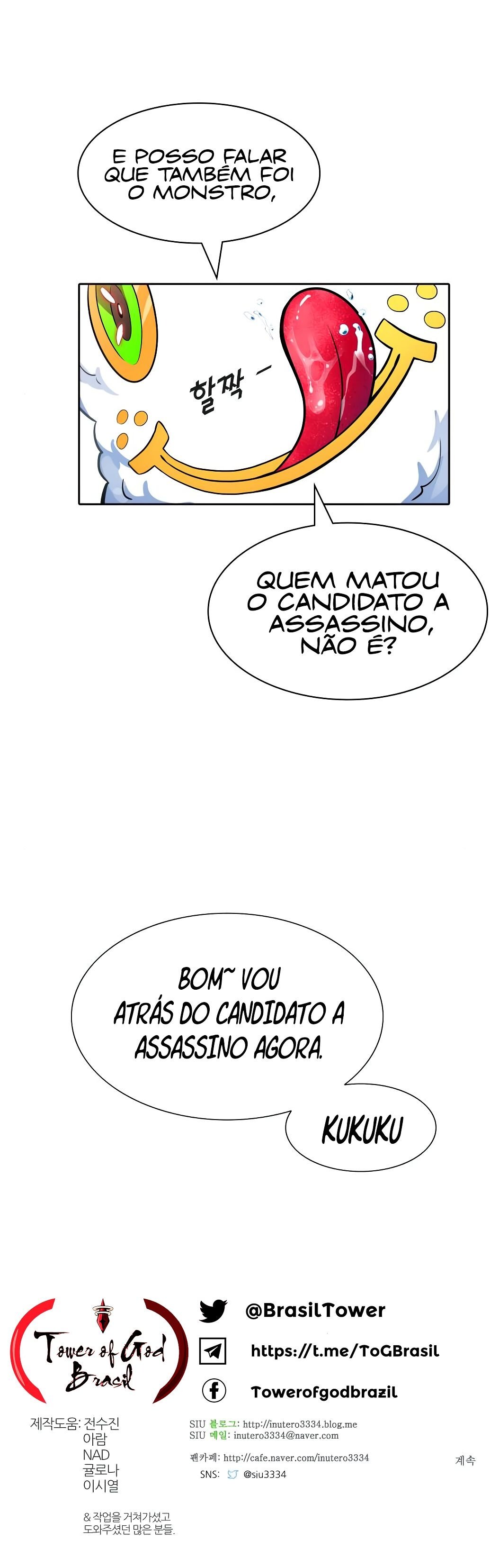 Read Tower of God PT-BR Manga Online