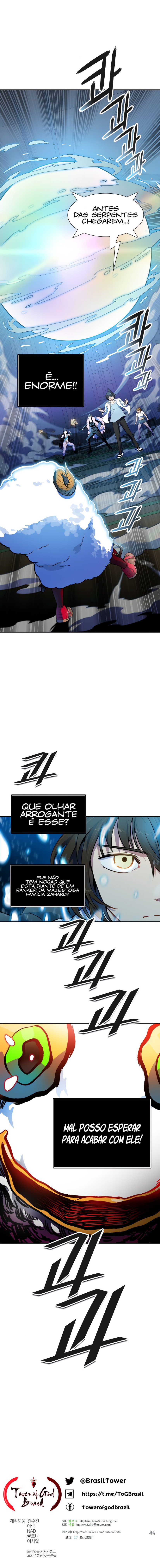 Read Tower of God PT-BR Manga Online
