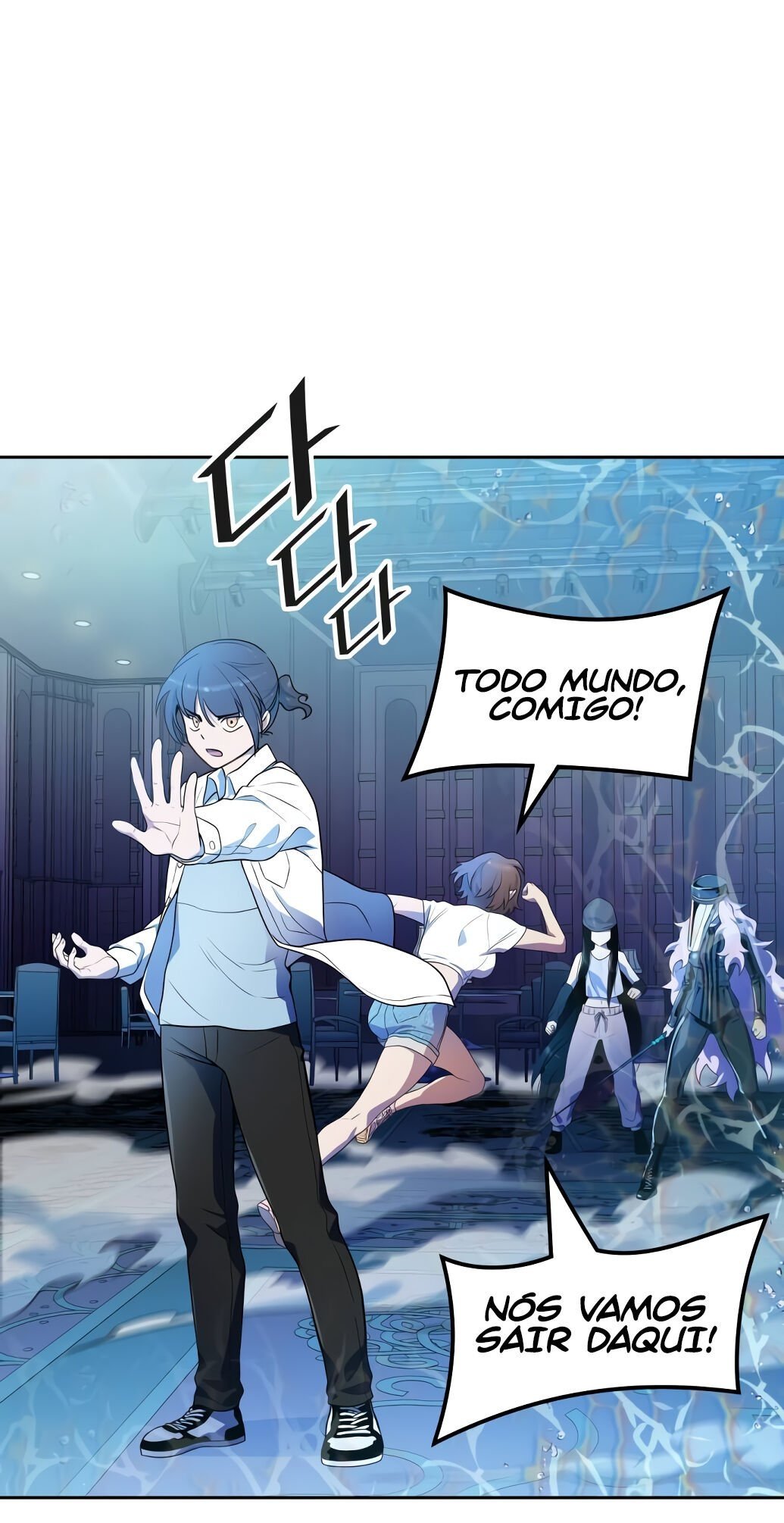 Read Tower of God PT-BR Manga Online