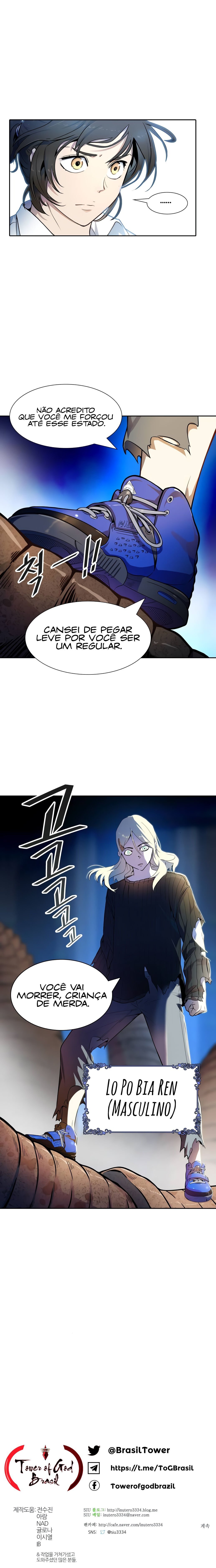 Read Tower of God PT-BR Manga Online