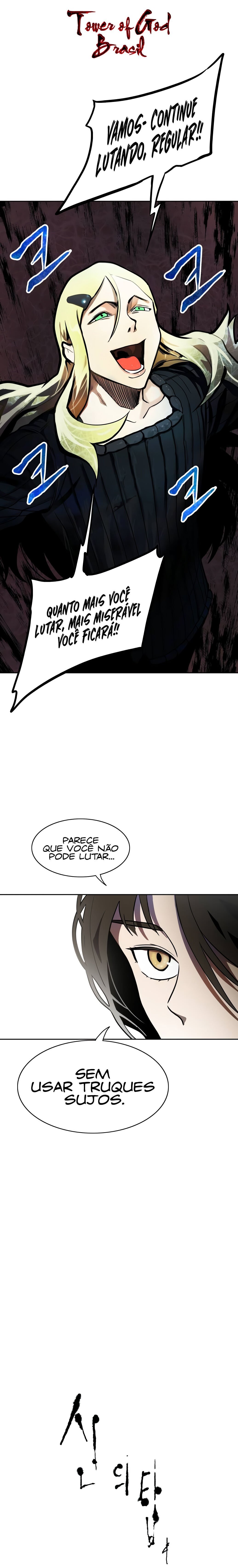 Read Tower of God PT-BR Manga Online