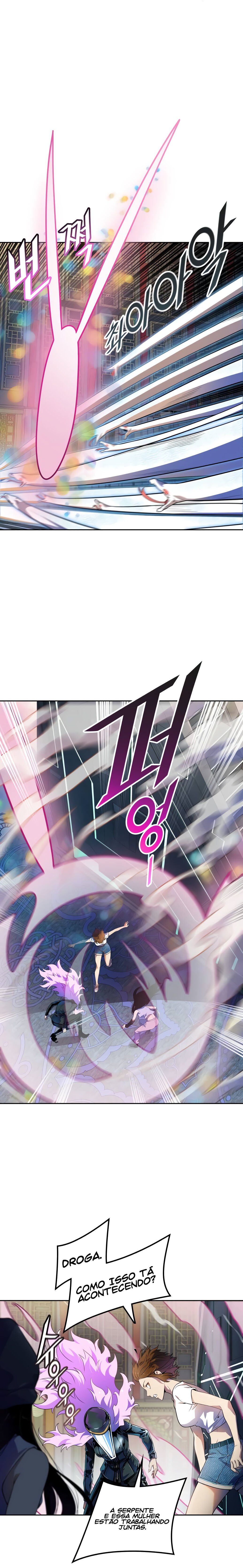 Read Tower of God PT-BR Manga Online
