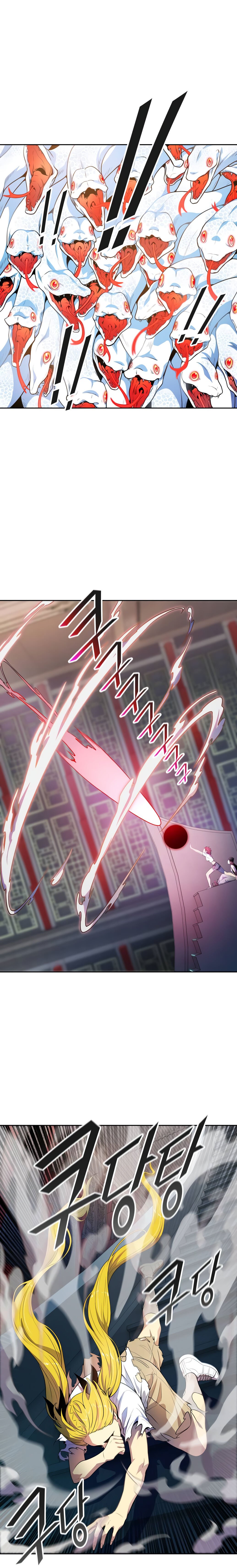 Read Tower of God PT-BR Manga Online