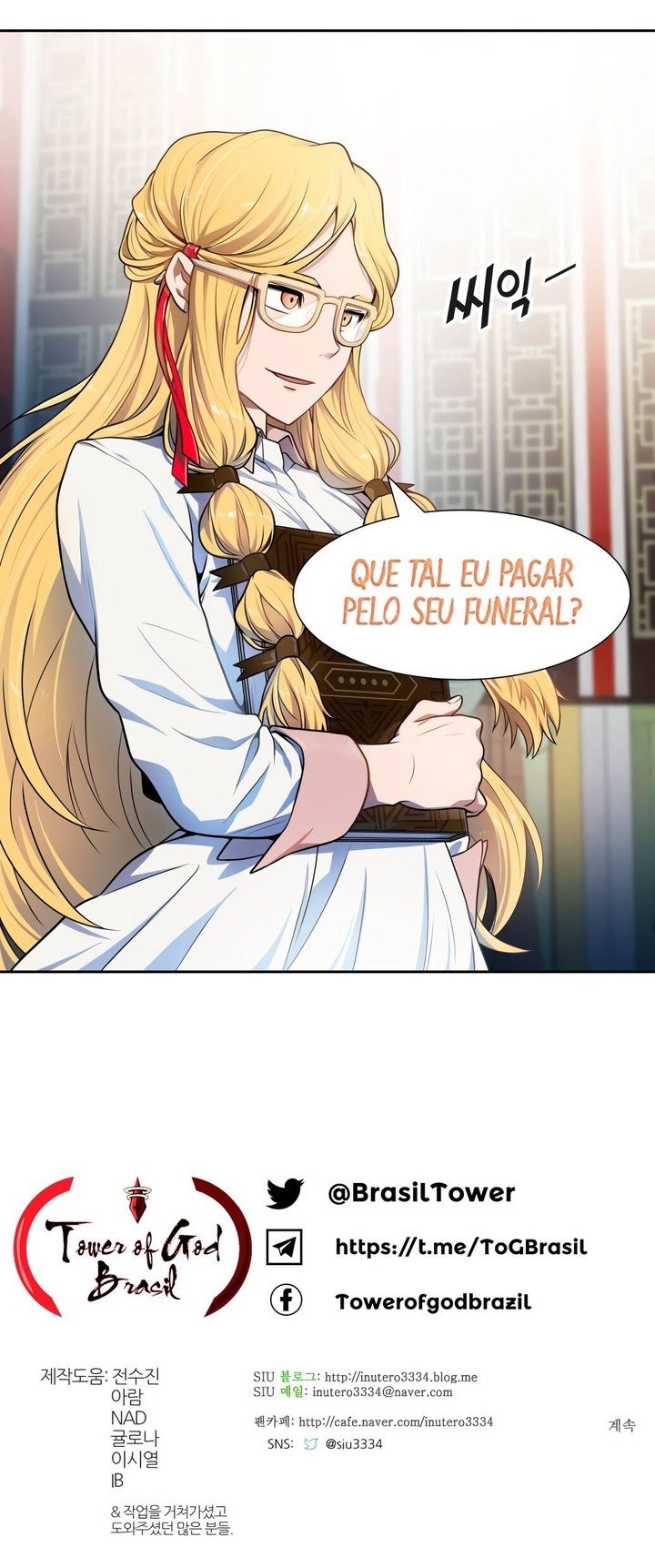 Read Tower of God PT-BR Manga Online