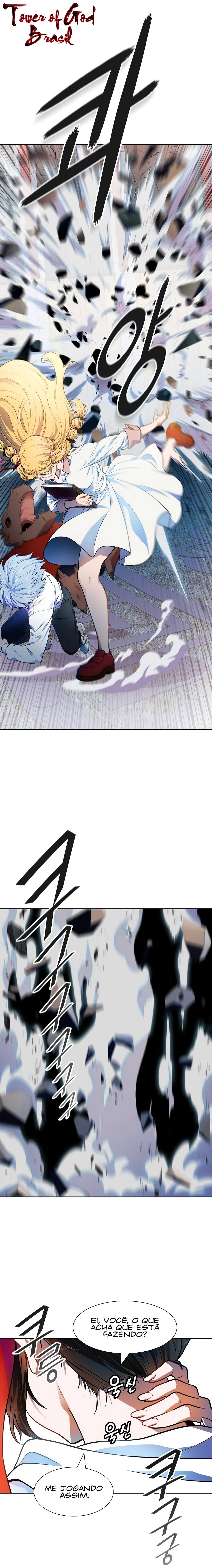 Read Tower of God PT-BR Manga Online