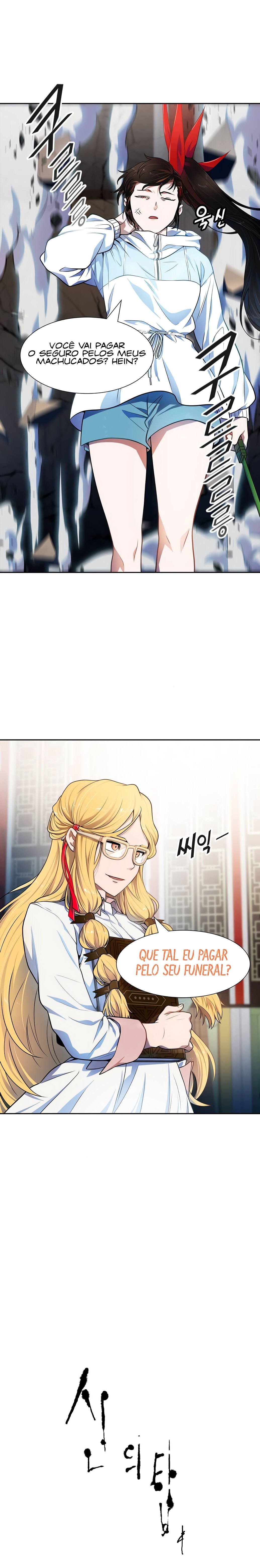 Read Tower of God PT-BR Manga Online