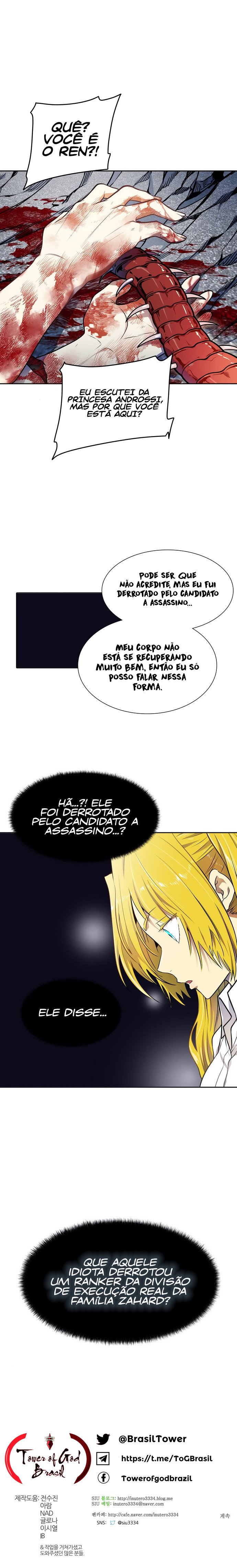 Read Tower of God PT-BR Manga Online