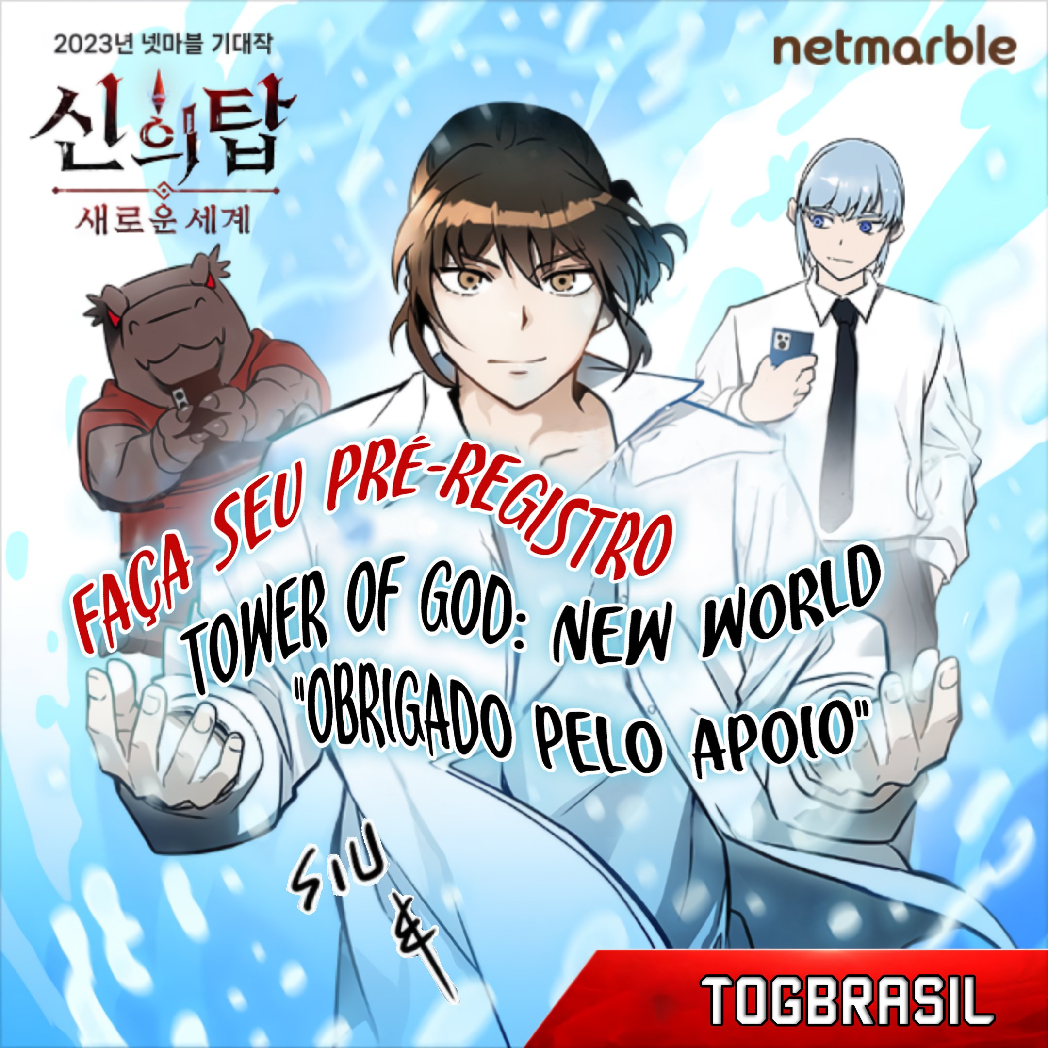 Read Tower of God PT-BR Manga Online