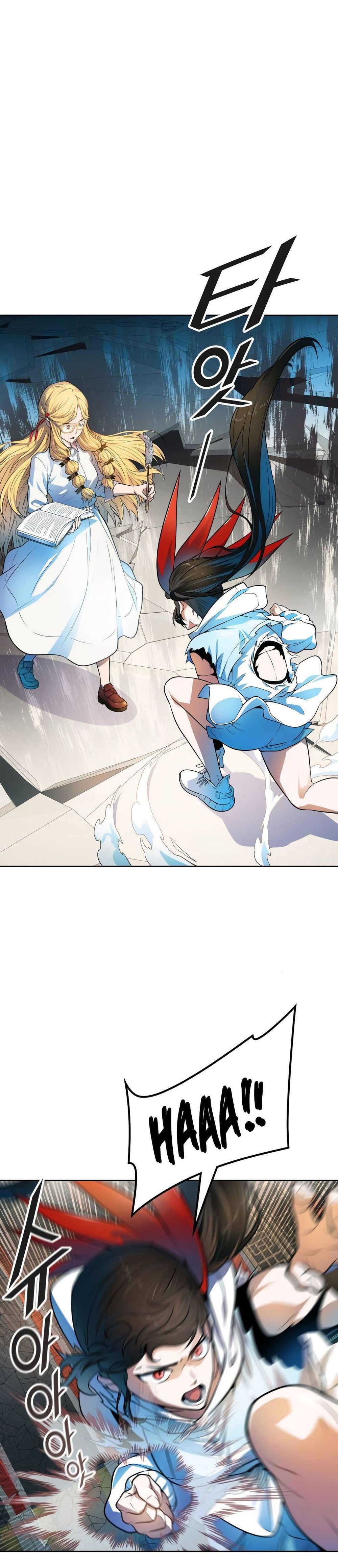 Read Tower of God PT-BR Manga Online