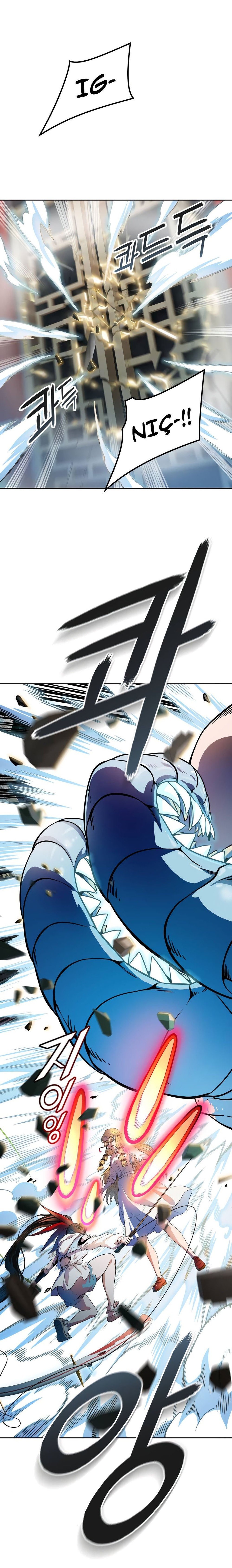 Read Tower of God PT-BR Manga Online
