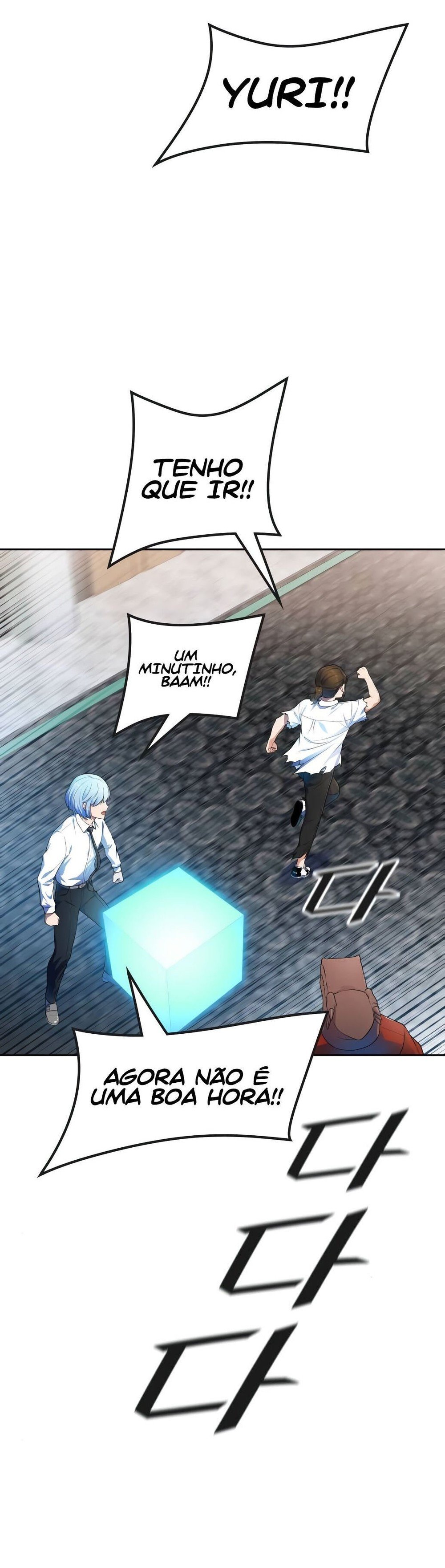 Read Tower of God PT-BR Manga Online