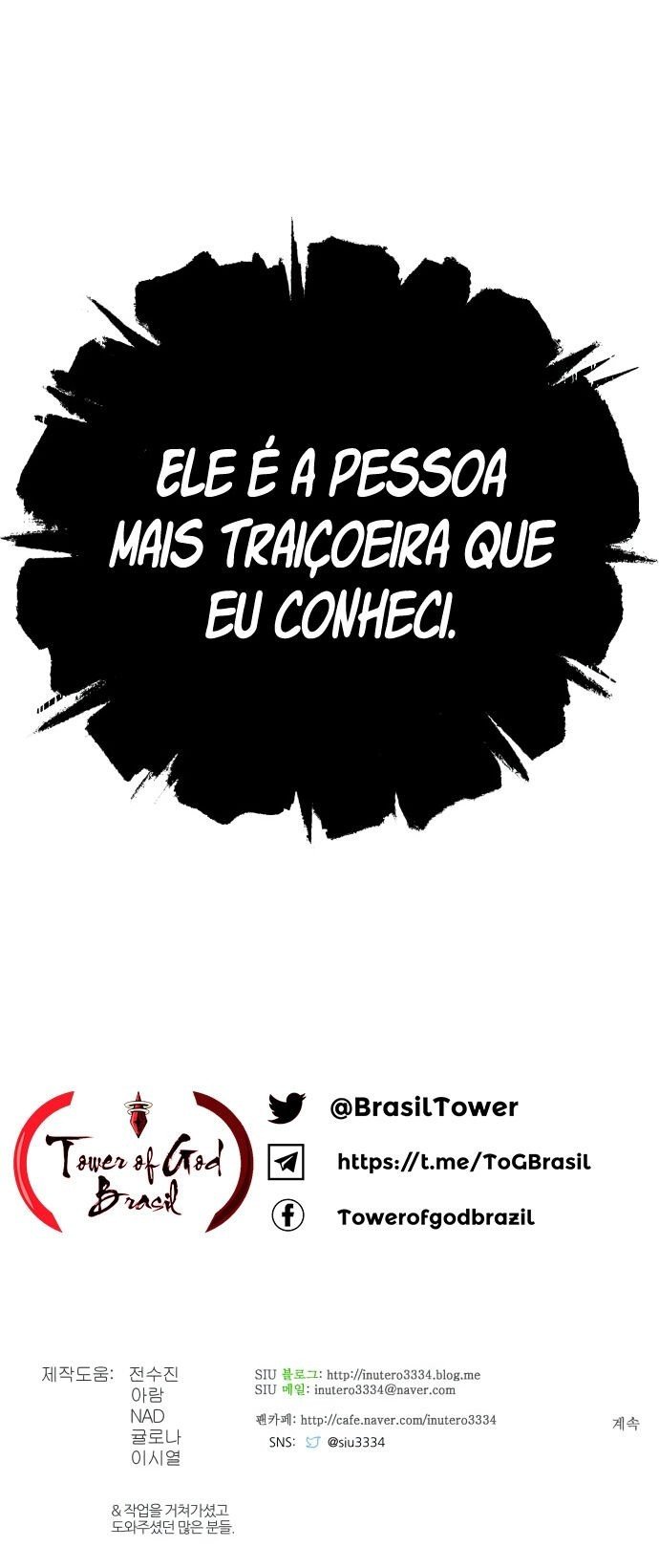 Read Tower of God PT-BR Manga Online
