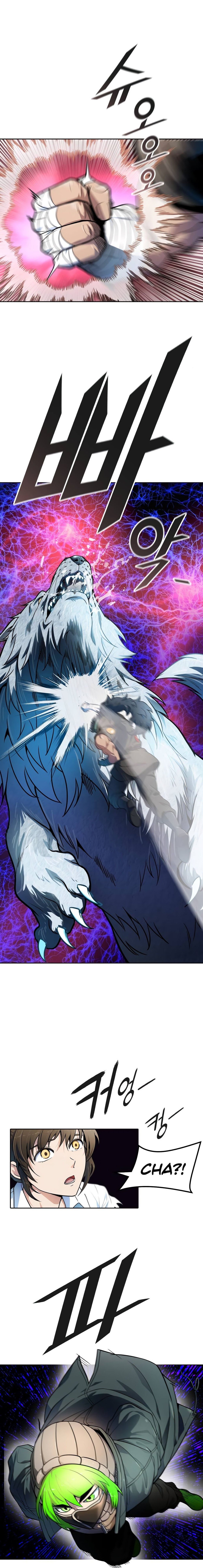 Read Tower of God PT-BR Manga Online
