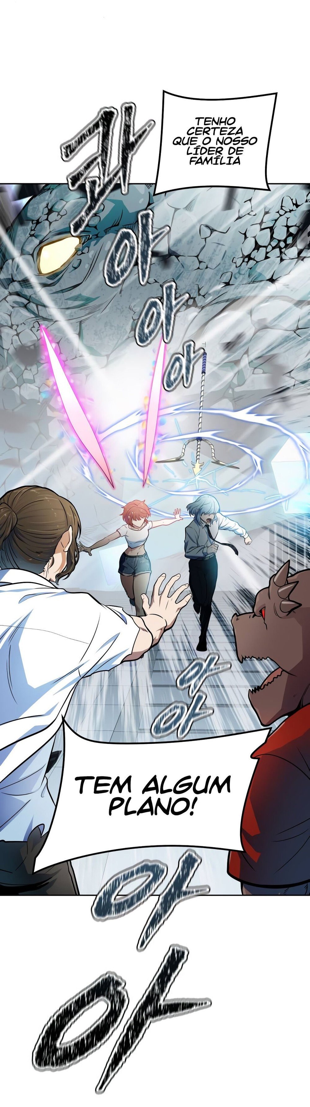 Read Tower of God PT-BR Manga Online