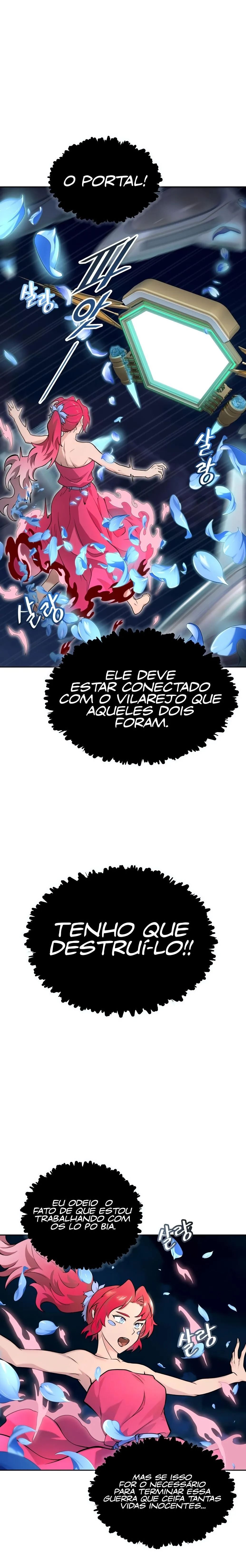 Read Tower of God PT-BR Manga Online