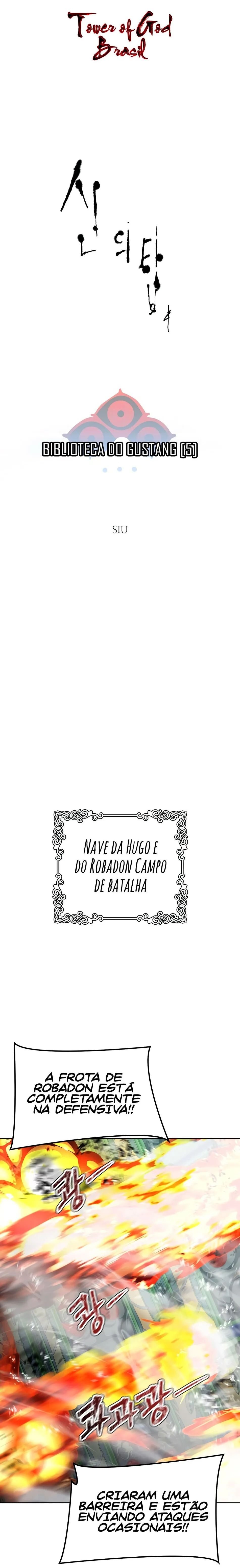 Read Tower of God PT-BR Manga Online