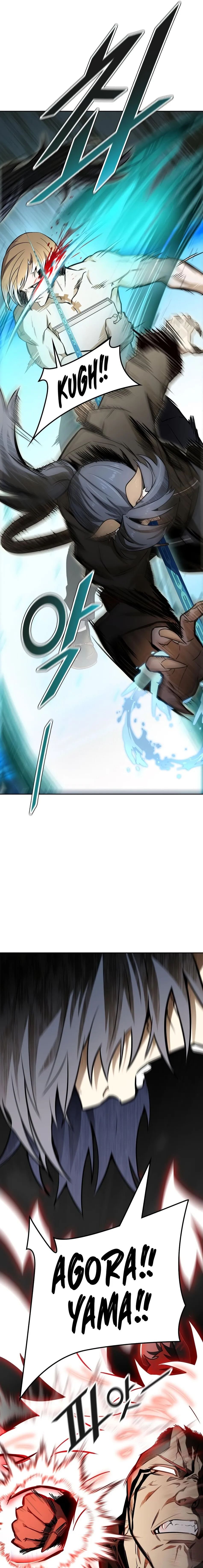 Read Tower of God PT-BR Manga Online