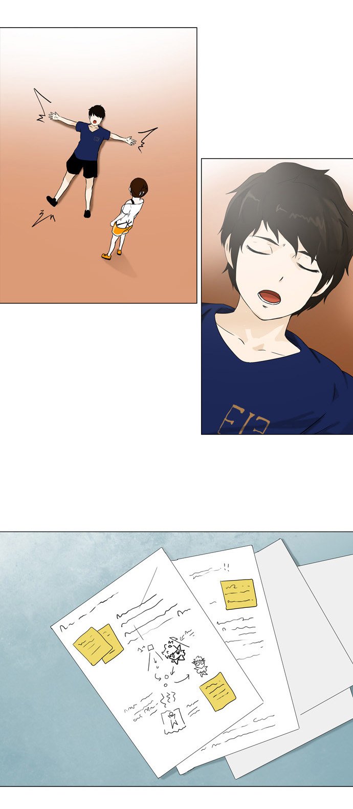 Read Tower of God PT-BR Manga Online