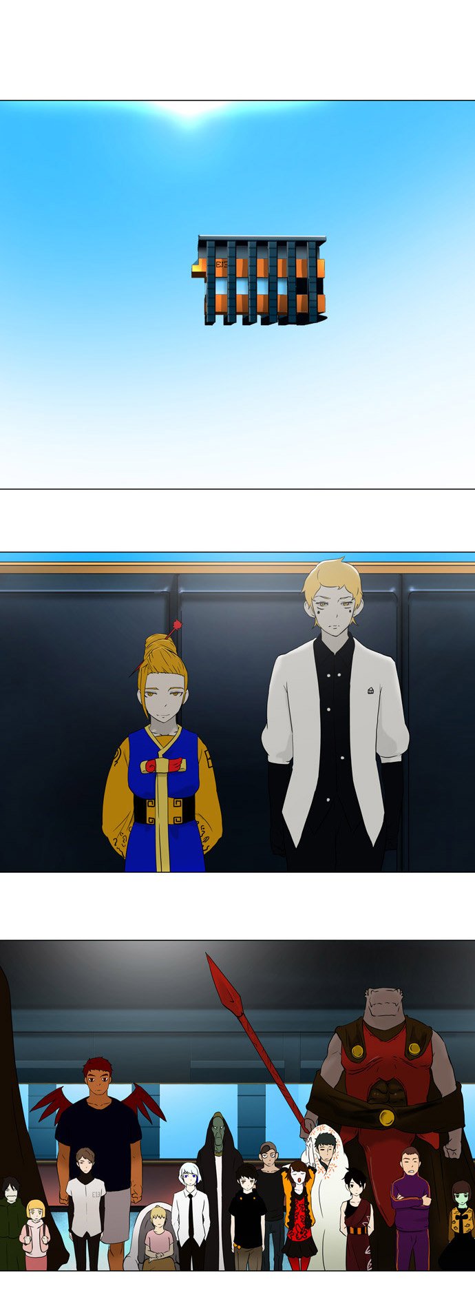 Read Tower of God PT-BR Manga Online