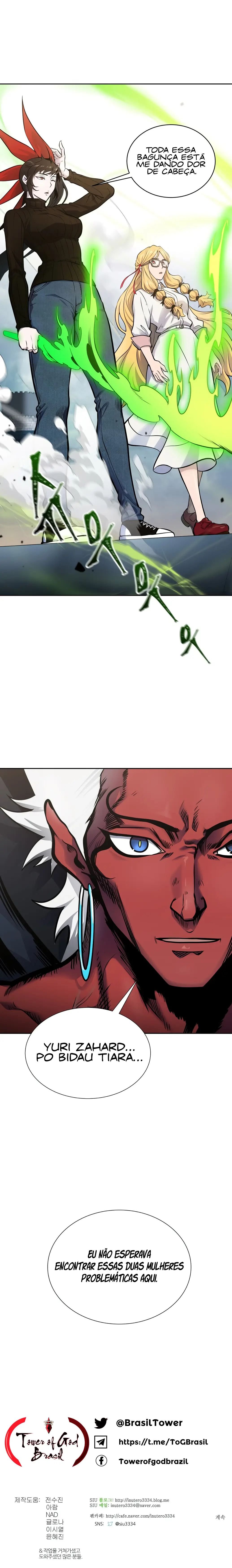Read Tower of God PT-BR Manga Online