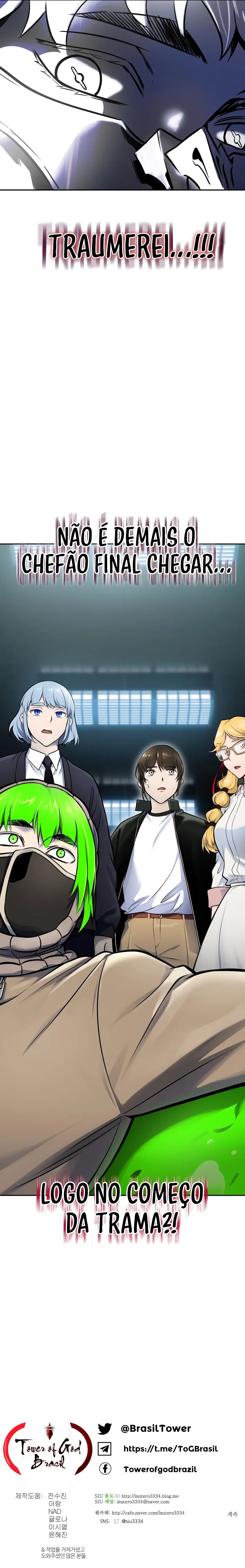 Read Tower of God PT-BR Manga Online