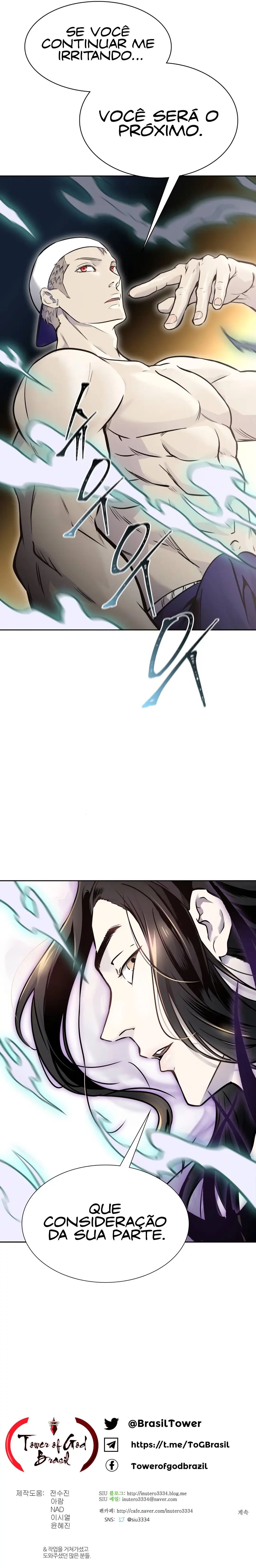 Read Tower of God PT-BR Manga Online