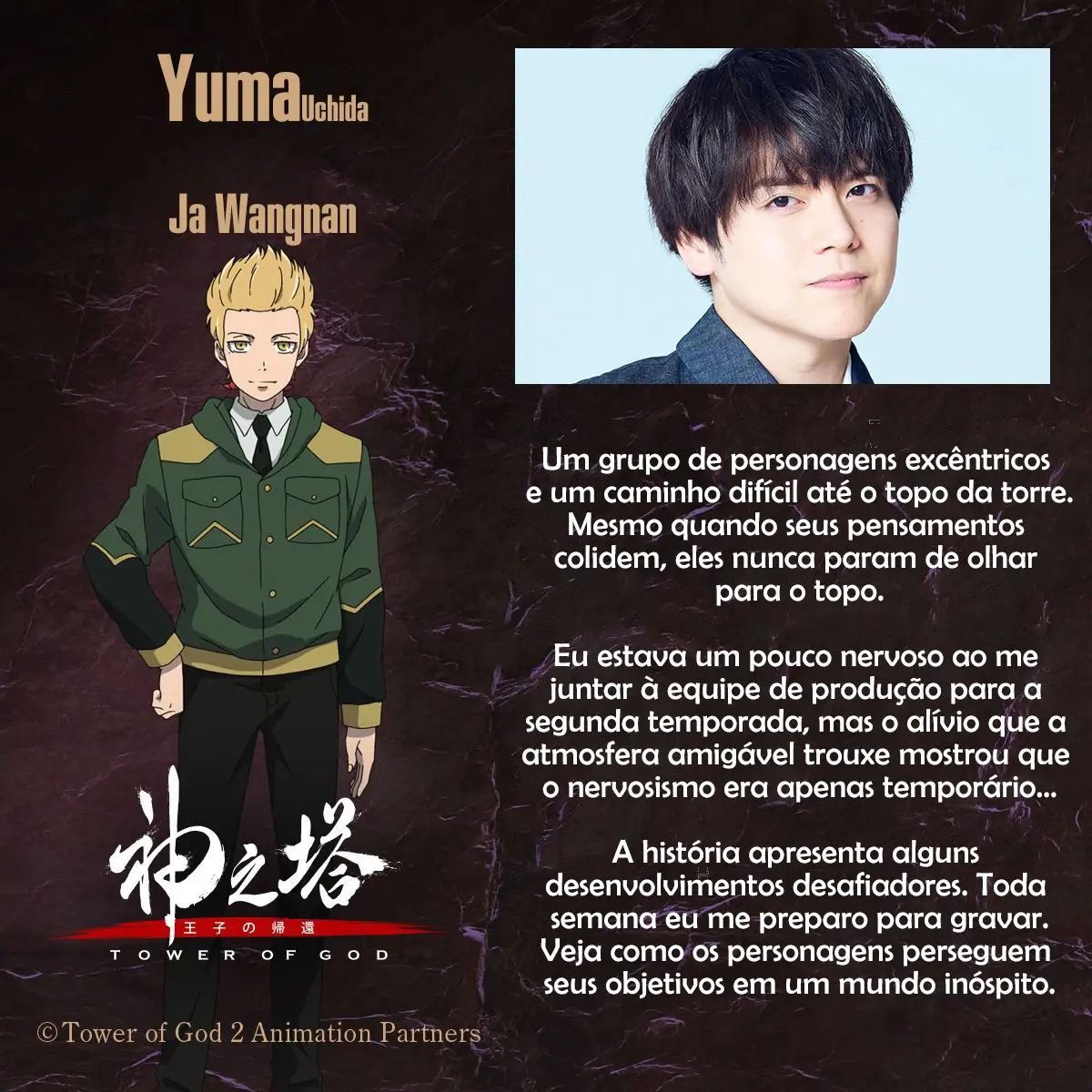 Read Tower of God PT-BR Manga Online