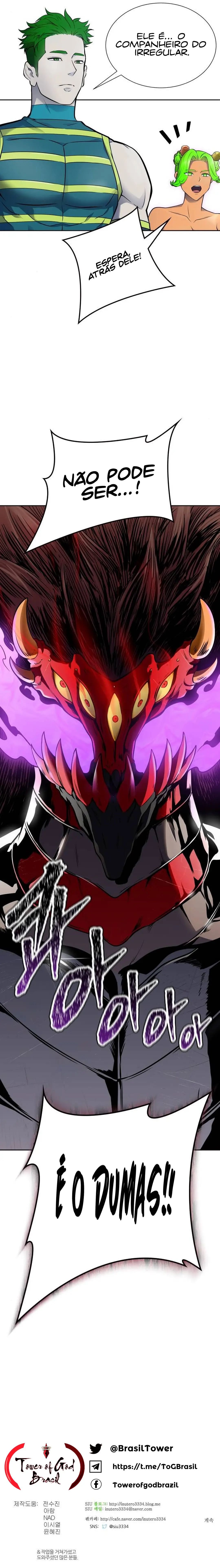 Read Tower of God PT-BR Manga Online