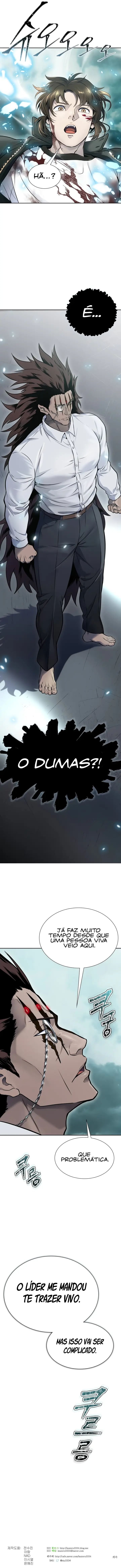 Read Tower of God PT-BR Manga Online