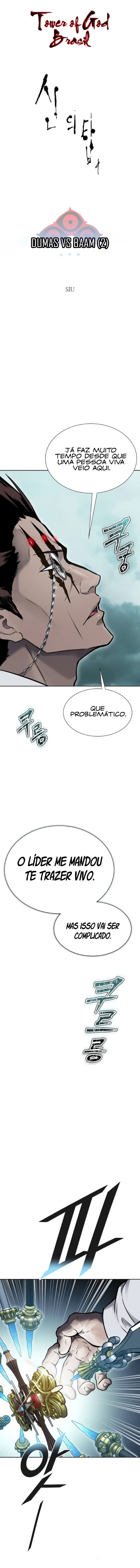 Read Tower of God PT-BR Manga Online