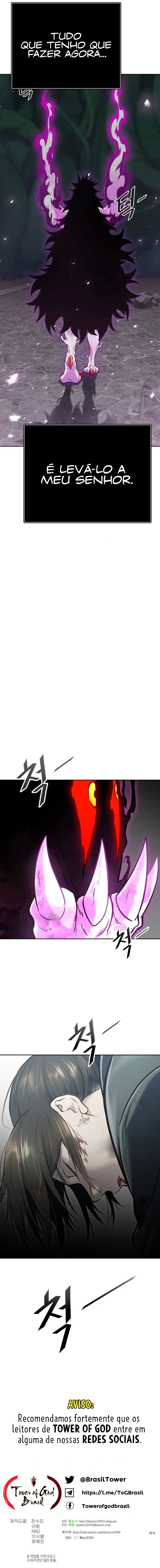 Read Tower of God PT-BR Manga Online