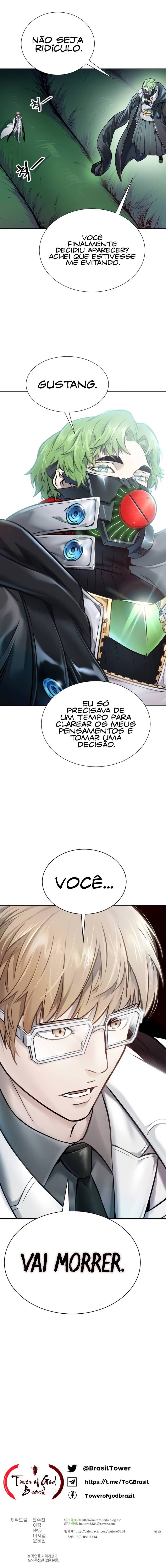 Read Tower of God PT-BR Manga Online