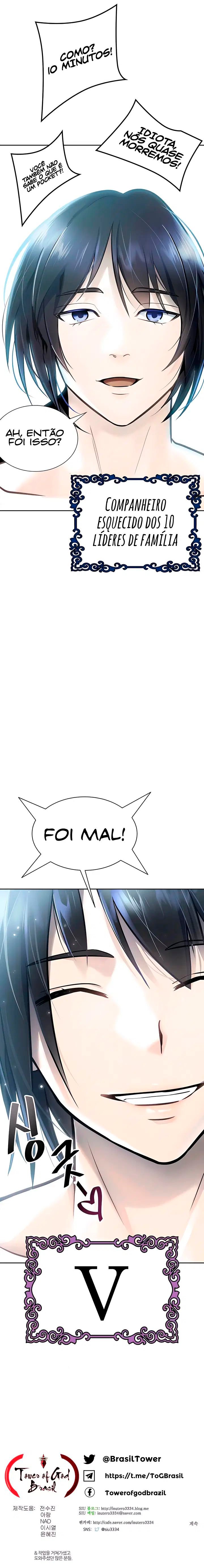 Read Tower of God PT-BR Manga Online