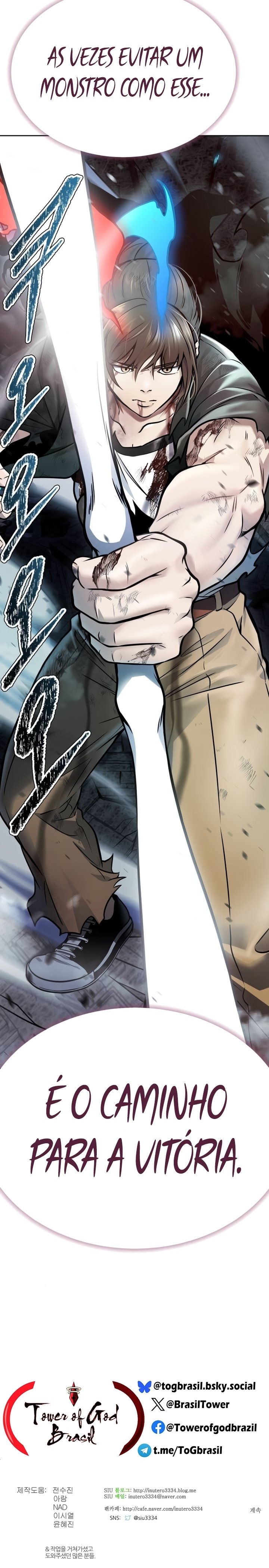 Read Tower of God PT-BR Manga Online