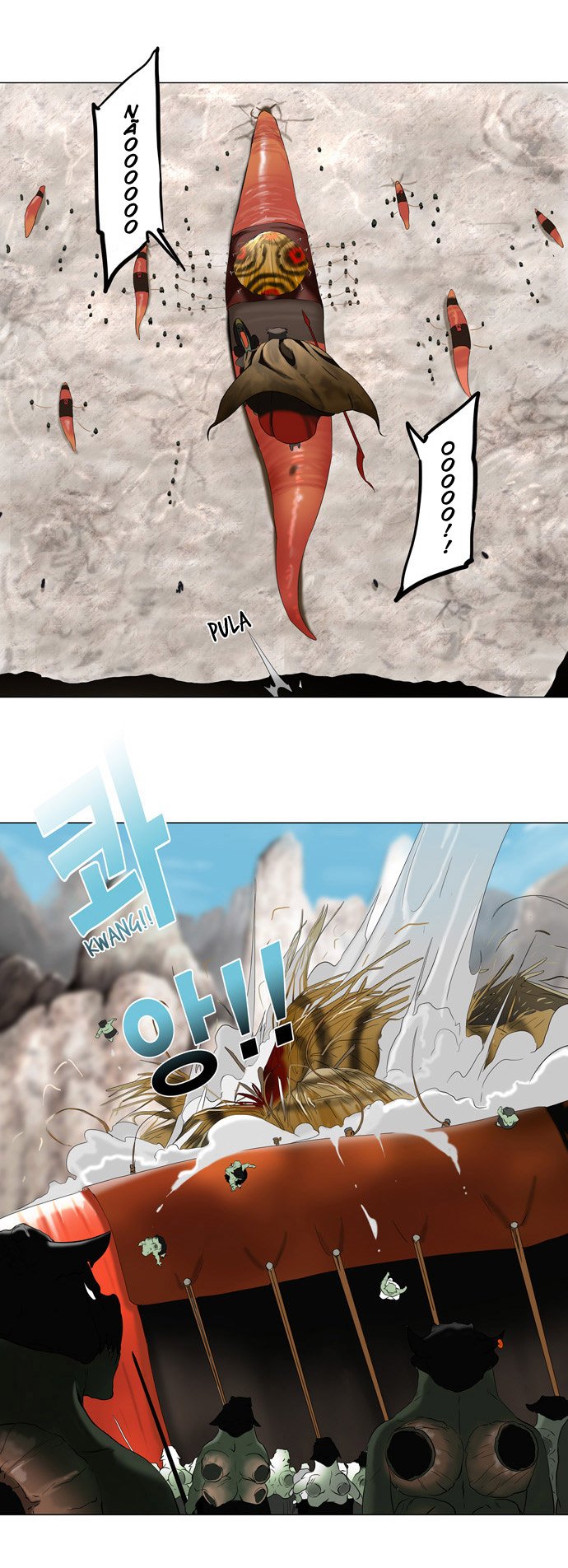 Read Tower of God PT-BR Manga Online